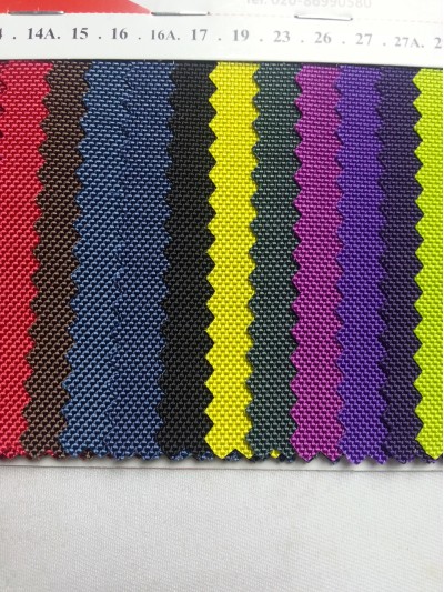 GZ-DL  840D平紋尼龍   DL-8409 細節-1